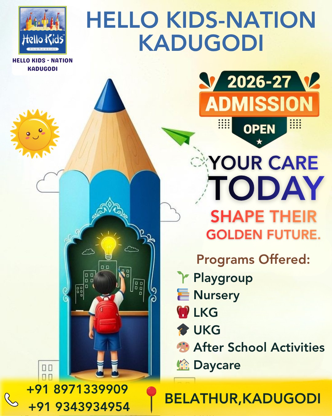 Admission Banner